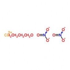 кальций азотнокислый ч 4-водный (25 кг)